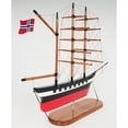 thumbnail image 3 of Wind Pointer, 3 of 6