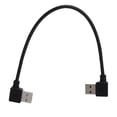 thumbnail image 2 of Cable USB A USB, Curva Derecha A Cable de Datos de 25 cm Para Transmisión para Transmisión, 2 of 7