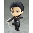 thumbnail image 5 of Yuri!!! On Ice Yuri Katsuki Nendoroid Figure1 New Figures, 5 of 5