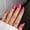 Glazed Hot Pink, variant on Chrome Press Nails Almond, Glazed Hot Round Glue Nails Medium Press Ons, Fit Stick Nails in 12 Sizes - 24 count Kit for Women Daily Party Wear
