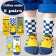 thumbnail image 2 of 5 par/lote Otoño Invierno niños calcetines de dibujos animados bebé lindo moda algodón Pokemon estampado calcetines cómodos niñas niños calcetines deportivos, 2 of 5
