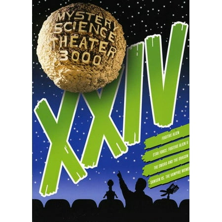 Mystery Science Theater 3000: Volume XXIV (DVD)