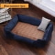 thumbnail image 1 of Bed for Dog Cat Pet Square Plush Kennel Medium Small Dog Sofa Bed Cushion Pet Calming Dog Bed House Pet Supplies Accessories ShopWise Round, 1 of 22