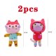 thumbnail image 1 of Gabby Race House Peluche para niños, Lindos Animales de Peluche Mercat, Coche, Gato, muñecos de Peluche Gabby Girl, Regalos de Navidad y cumpleaños, 7 Piezas, 1 of 5