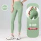 thumbnail image 1 of Pantalones de yoga acanalados Cintura alta Estiramiento Gimnasio Fitness Leggings Deportes sin costuras para mujer Correr Color sólido Control de barriga Leggings de entrenamiento, 1 of 5