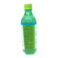 thumbnail image 3 of OKF Aloe Vera Drink in 16.9 Ounce Bottles (Sugar Free, 12 Pack), 3 of 3