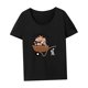 thumbnail image 4 of Camiseta de mujer con cuello redondo, camiseta básica suave para senderismo, calle, regalo para mujer XL, 4 of 7