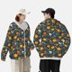 thumbnail image 4 of Fotbe Pumpkin Chaqueta con Protección Solar UPF 50+ para Hombre y Mujer, Camisa con Capucha y Bolsillos-XX-Large, 4 of 7