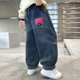 thumbnail image 1 of WILLBEST Jeans Mujer Pantalones Vaqueros Holgados Para Niños de 5 A 13 Años, Cómodos, Para Uso Diario, Informales, Con Cintura Elástica, Duraderos, de Fácil Cuidado, Para Todas Las Estaciones., 1 of 4