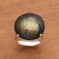 thumbnail image 4 of NOVICA Labradorite domed ring, 'Cosmic Dome', 4 of 8
