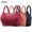 Wine, variant on WREESH 3 Pack Full Support Bra Women Embroidered Glossy Comfortable Breathable Bra Underwear No Rims Lace Padded Bra Underwear Beige