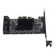 thumbnail image 4 of Tarjeta SATA PCI E NikouMX Tarjeta controladora SATA Puerto de Tarjeta PCIESATA, 4 of 8
