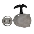 thumbnail image 2 of New One Set of Alloy Pull Start Starter for 2 Stroke 80cc Engine Motorized Bicycle, 2 of 5