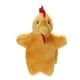 thumbnail image 1 of Lindo animal marioneta de mano bebé niños desarrollo muñeca suave juguete de peluche (polla) Hugtrwg Para estrenar, 1 of 6