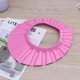 thumbnail image 3 of Baby Adjustable Shampoo Shower Bathing Protect Wash Hair Shield Hat without Ear Protection Pads (Pink), 3 of 3