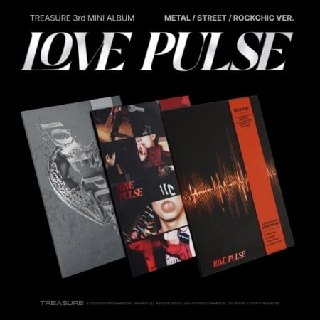 Treasure - Love Pulse - Random Cover Version - incl. 92pg Photobook, Paper Band, Character Card, Poster, 10pc Selfie Photocards, 2 Unit Photocards   Holder - Music & Performance - CD