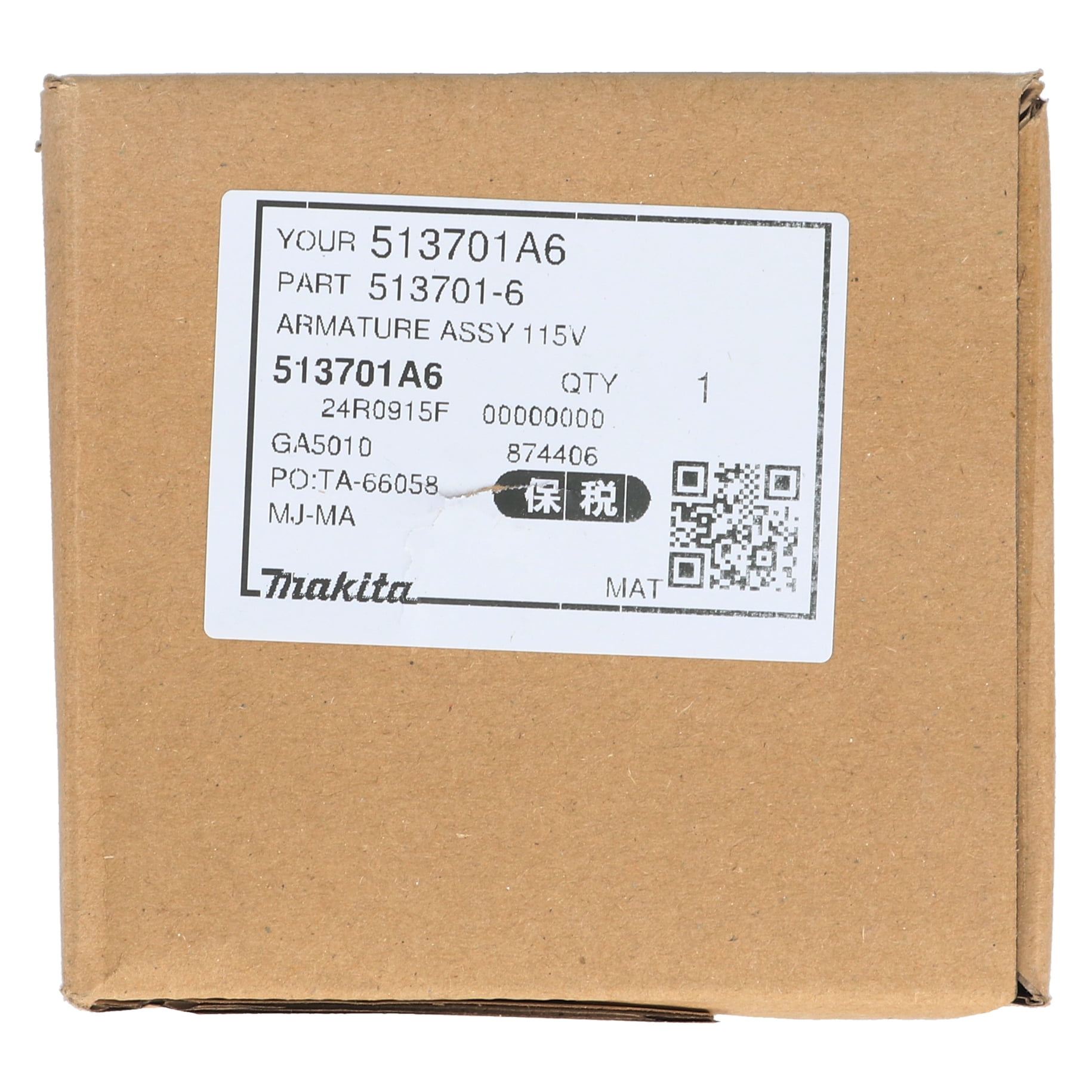 Makita 513701-6 115V Armature Assembly for Angle Grinder GA6010Z GA5010Z