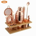 thumbnail image 2 of Shaker Set with Wooden Stand Rose Gold Stainless Steel Bar Tools, 2 of 8