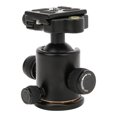 thumbnail image 2 of Garosa Beike BK-03 Universal Camera Ball Head Tripod With Quick Release Ball Head Plate, 2 of 8