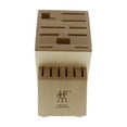 thumbnail image 2 of ZWILLING TWIN 16-slot Knife Block - Birchwood Natural, 2 of 6