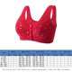 thumbnail image 2 of Conjunto de lencería Traje de salón de color sólido con retazos de encaje y sujetadores de talla grande para mujer (rojo XL) Cgtredaw Rojo T XL para Mujer, 2 of 5