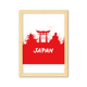 thumbnail image 1 of Rojo silueta lugar Japón Cuadro de madera decorativa marco de casa A4, 1 of 3