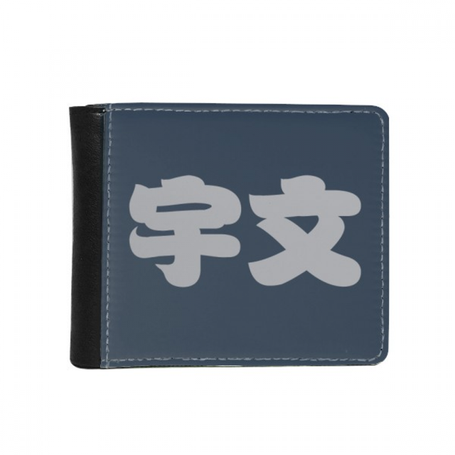 Yuwen Chinese Surname Character China Flip Bifold Faux Leather Wallet Multi-Function Card Purse