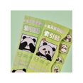 thumbnail image 3 of 1pc Cute Cartoon Panda Notes Index Labels Stickers For Students DIY Materials Learning Office Stationery, 3 of 5