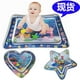 thumbnail image 2 of 批发PVC婴儿冰垫儿童充气拍拍乐水垫 大号宝宝海洋生物人鱼游戏垫as the picture Deng Xun unisex, 2 of 2