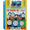 10 Years Of Thomas & Friends: Best Friends (With Toy) (Collector's Edition) (Full Frame)