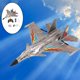 thumbnail image 5 of RC, 3 canales, RC, planeador de telemando 2,4G, planeador de espuma de ala fija, de juguete para principiantes, y Gris Baoblaze Avión RC, 5 of 8