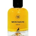 thumbnail image 2 of Maison Alhambra Montaigne Coco eau de parfum 100 ml. Unisex, 2 of 2