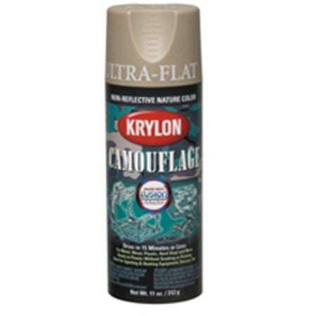 paint krylon khaki camouflage walmart