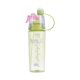 thumbnail image 1 of Promoción de nuevos productos de verano Qianying, botella de agua con pulverizador para deportes al aire libre, fácil de transportar, 600 ml, 1 of 4