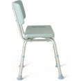 thumbnail image 5 of Medline Bath Chair and Shower Chair with Microban, Back and Armrests for Elderly, 12-In Seat, 300 lb Weight Capacity, Light Blue, 5 of 9
