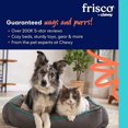 thumbnail image 3 of Frisco High Sided Cat Litter Box, Navy, Extra Large 24-in, 3 of 3
