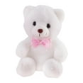 thumbnail image 2 of Oso de lámpara de noche perfke Juguetes de peluche blanco, 2 of 8