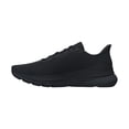 thumbnail image 3 of Under Armour HOVR™ Intake 6 Women's Running Shoes Color: Black White Size: 5, 3 of 5