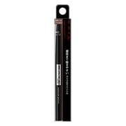 KATE Eyebrow Pencil A BR-4 Reddish Natural Brown 0.07g (x 1)