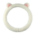 thumbnail image 1 of Bonita funda para volante de coche de peluche de gato, color blanco, elegante, práctica y fácil de montar. 36cm, 1 of 9