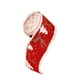 thumbnail image 1 of Ounissouiy Cinta para envolver, costura para Festival, accesorios de bricolaje, cintas para envolver regalos, cestas de regalo, adornos de Kits de decoración para fiestas Rojo, 1 of 6
