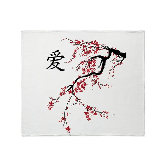 CafePress - Cherry Blossom Throw Blanket - Soft Fleece Throw Blanket, 50"x60" for All Ages