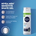 thumbnail image 4 of NIVEA MEN Sensitive Shave Gel for Sensitive Skin, with VitaminPro Complex, 7 oz, 4 of 12