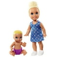 thumbnail image 5 of Barbie Skipper Babysitters Inc. Poupée, 5 of 5