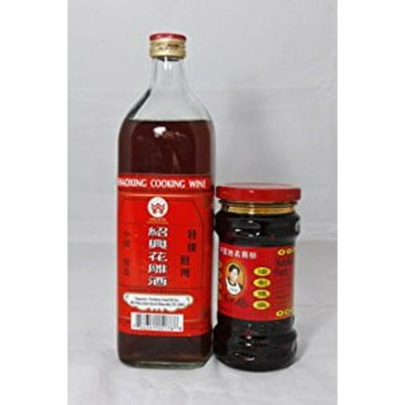 NineChef Bundle - 1x Shaoxing Cooking Wine 24.4oz. 1x Chili Black Bean Sauce 9.88oz   1 NineChef Brand Long Handle Spoon