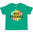 thumbnail image 3 of Inktastic Mele Kalikimaka Boys or Girls Baby T-Shirt, 3 of 5