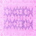 thumbnail image 1 of Ahgly Company Indoor Square Oriental Purple Traditional Area Rugs, 5' Square, 1 of 4