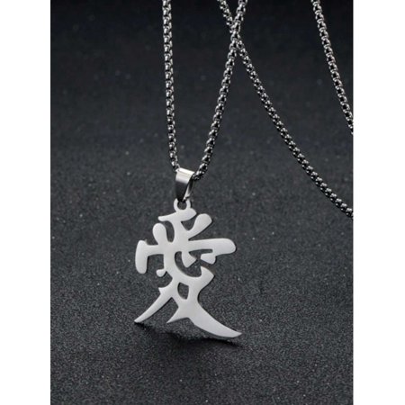 Stainless Steel Chinese Character Love Pendant Necklace Silver
