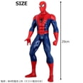 thumbnail image 4 of Figura de acción Spider-Man Titan Hero Tech 30 cm con efectos de sonido, 4 of 5