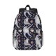 thumbnail image 1 of Easygdp Sloths Dancing Mochila Ligera de 15 Pulgadas para Estudiantes, Mochila Cómoda para la Escuela y Viajes, Correas Ajustables, 1 of 6